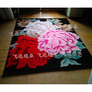 羊毛地毯 卧室床边毯客厅茶几地毯 欧式中式立体剪花地毯可以