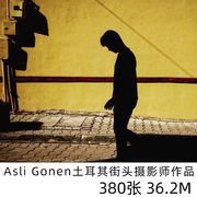 Asli Gonen 土耳其女摄影师 街头光影艺术摄影审美提升作品素材