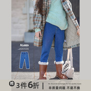 史豌豆(史豌豆)女童牛仔裤，2023秋冬洋气儿童高弹小脚，裤宝宝保暖长裤子