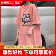 粉色纯棉短袖t恤女2024夏季大码韩版印花中长款宽松显瘦上衣