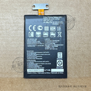 适用于 LG Nexus4手机电池 E960 E970 E973 E975 F180 LS970BL-T5
