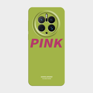 pink简约英文ins风适用华为mate60pro手机，壳女mate50菲林壳小米13红米，k60创意个性oppovivo苹果15全包