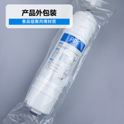 一体韩式快接滤芯 2分接口PP棉滤芯 家用箱式直饮净水器前置滤芯