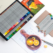 marco马可7100油性彩铅笔48色马克水溶性72色成人画画手绘彩色铅