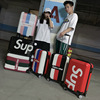 sup20定制成人儿童青年拉杆箱，网红旅行箱男女时尚，寸万向轮行李箱