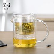 尚明飘逸杯 泡茶壶 带过滤 玻璃茶具耐热玻璃泡茶杯 冲茶器 EC-21