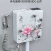 5d加厚静音厕所蹲便器马桶卫生间，冲水箱节能挂墙式高压大冲力家用