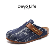 Devo Life软木拖鞋包头半包半拖套脚时尚韩版外穿潮女鞋22009