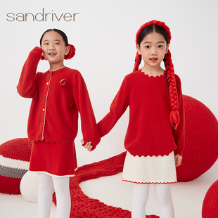 沙涓sandriver女童开衫高级荷叶边圆领，大红色羊绒洋气针织母子装