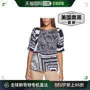 dkny女式雪纺船领衬衫，-海军蓝亚麻白色美国奥莱直发