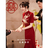 中式敬酒服旗袍2024订婚宴礼服平时可穿鱼尾结婚礼服轻奢小众