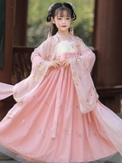 古装服装公主女童王昭君仙女，成人儿童汉服古筝古琴演出服可调节