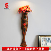 创意墙壁插花壁挂式花瓶木质大码墙上装饰品立体鱼仿真花干花挂件