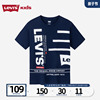 levis李维斯(李维斯)儿童装，短袖t恤2023夏季奔跑的披萨印花纯棉上衣