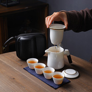 户外茶具羊脂玉旅行茶具茶水分离杯陶瓷快客杯便携泡茶杯商务