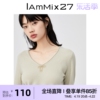 IAmMIX27V领套头毛衣女慵懒风时尚百搭蝴蝶结休闲全羊毛针织衫女