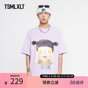 tsmlxlt1号系列短袖t恤时尚潮流，百搭个性男女同款
