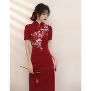 旗袍敬酒服新娘平时可穿中国风结婚红色礼服，女订婚回门连衣裙夏季
