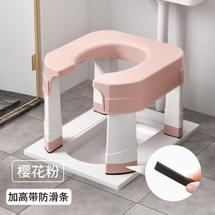 马桶坐厕便家用蹲坐便器凳子厕所孕妇老人蹲椅坐架改神器.便简易
