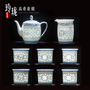 景德镇镂空玲珑陶瓷茶具中式 手绘青花瓷大茶壶茶杯套装家用简约