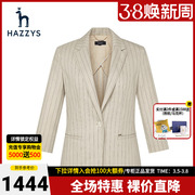 哈吉斯hazzys秋冬休闲条纹单西女韩版七分袖外套收腰修身西装