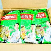 清香园鱼酸菜2kg*3袋6袋饭店食堂用大包装四川泡菜火锅粉丝调料酸