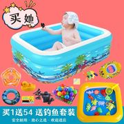 婴儿童充气游泳池加厚 小号洗澡盆桶海洋宝宝球戏水浴池小孩家用