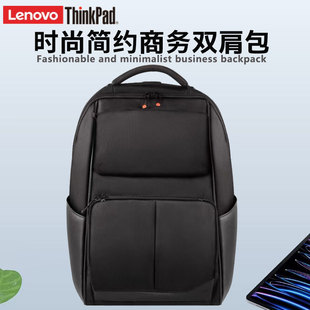 联想ThinkPad笔记本电脑双肩包14寸时尚简约商务15.6英寸16寸背包超大容量上班旅行出差上学男女B600