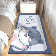 儿童卧室床边地毯家用可爱卡通免洗耐脏地垫主卧房间加厚长条