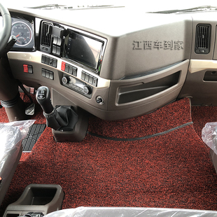 柳汽乘龙h5脚垫全包围货车用品大全，驾驶室配件内饰装饰丝圈自卸车