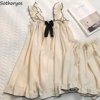 Two piece set of lace bow pajamas花边蝴蝶结吊带短裤睡衣套装