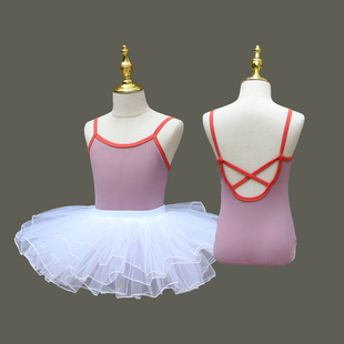 儿童舞蹈服女童芭蕾民族中国舞，考级形体服少儿夏季吊带跳舞练功裙