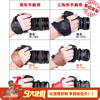 韩国马田带支架真皮单反，微单相机户外单手持(单手持)摄影防滑固定手腕带