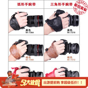 韩国马田带支架真皮单反微单相机，户外单手持(单手持)摄影防滑固定手腕带