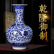 景德镇陶瓷花瓶仿古手绘青花瓷，摆件中式客厅，博古架家居装饰品