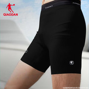 乔丹短裤男田径跑步运动裤，速干五分裤压缩裤，马拉松健身半弹紧身裤