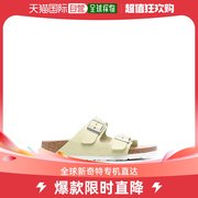 欧洲直邮Birkenstock女士Arizona双扣环浅绿色凉鞋