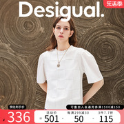 Desigual24春夏针织宽松凹凸格纹圆领拼接短袖女式针织衫
