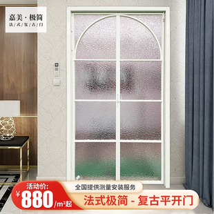 卫生间复古折叠门铝合金玻璃推拉门厨房，卧室客厅隔断门长虹玻璃门