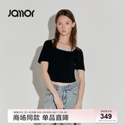 商场同款Jamor黑白撞色针织衫24领口字母图案上衣JAZ461164