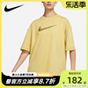 Nike耐克短袖女2024夏季宽松大码LOGO休闲运动T恤DM6212-304