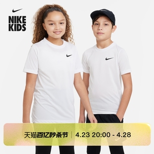 Nike耐克男女童DRI-FIT大童速干训练T恤夏季针织轻便DX9537