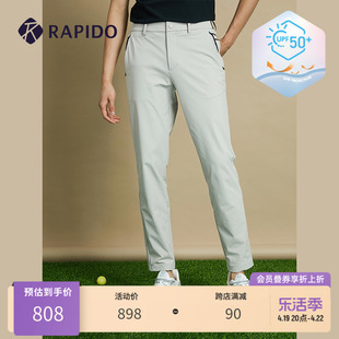rapido雳霹道夏季男子golf高尔夫，防晒时尚运动休闲长裤