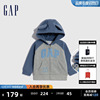 gap婴儿秋冬logo碳素软磨抓绒，卫衣儿童装洋气，运动连帽外套788556