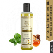 进口蜂蜜香草氨基酸蛋白头发柔韧改善发枯干燥细软天然植物洗发水