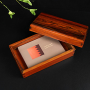 微凹黄檀扣盒长方形小储物盒中式复古桌面，摆件红木收纳盒子实木盒