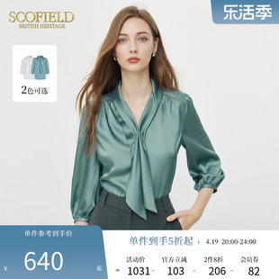 scofield女装优雅飘带领衬衫，职场知性通勤时尚气质上衣