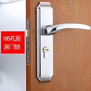 室内卧室房门锁大小50锁体185孔锁，老式门把手换锁家用通用型锁具