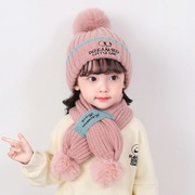 儿童秋冬季加厚男童女宝宝保暖套头护耳毛线帽子围巾两件套装