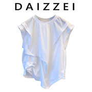 daizzei~不规则褶皱，设计感小众无袖，t恤夏季纯色百搭女上衣潮